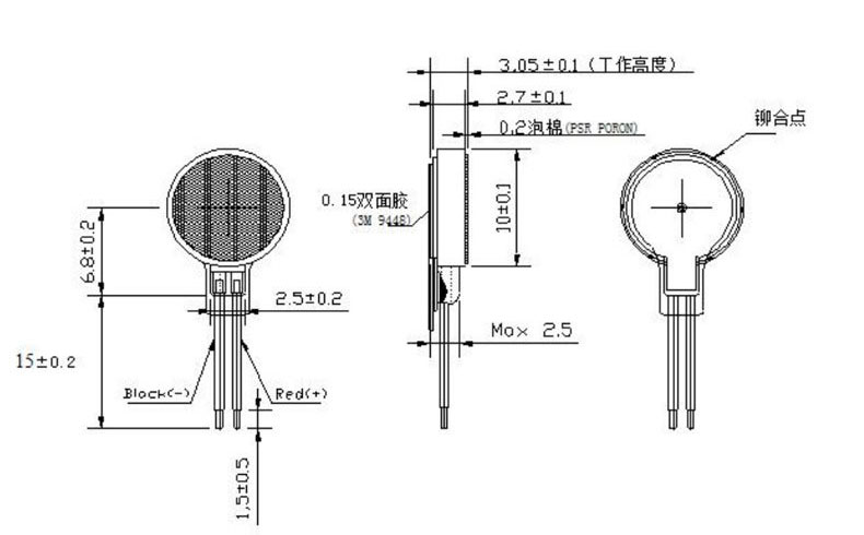 size of 1027 motor