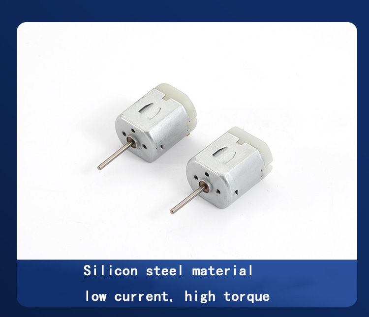F260 motor 