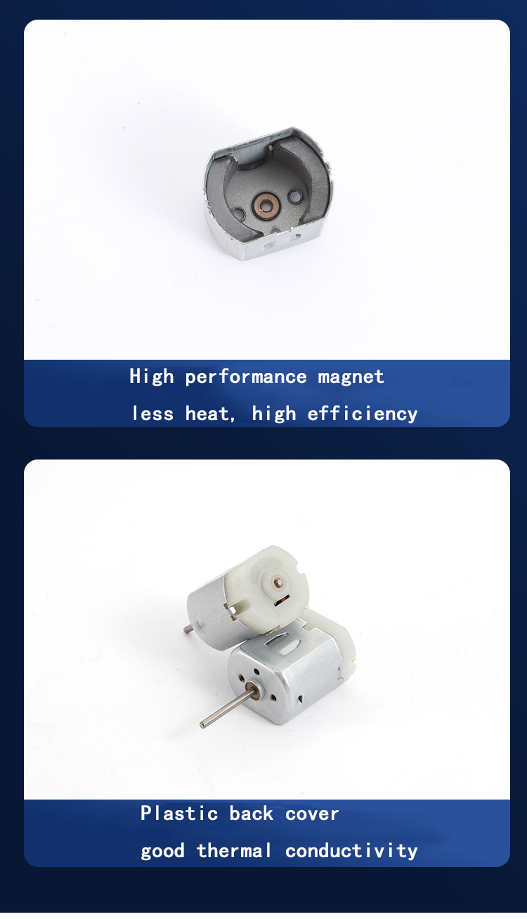 F260 motor 