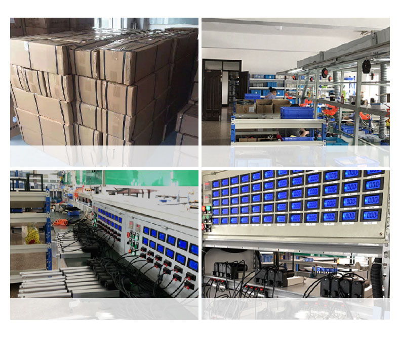 Linear Actuator