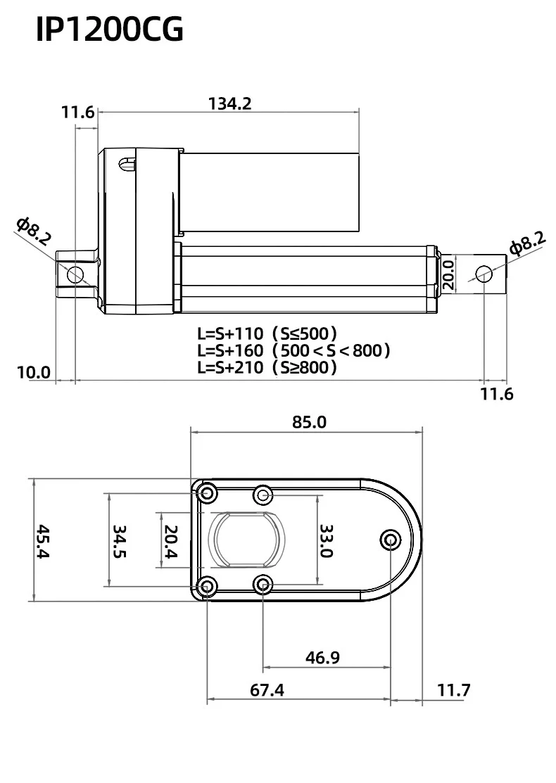 Linear Actuator