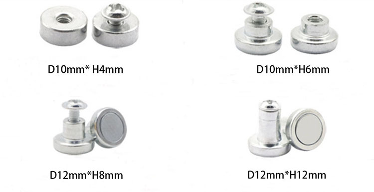 magnetic column