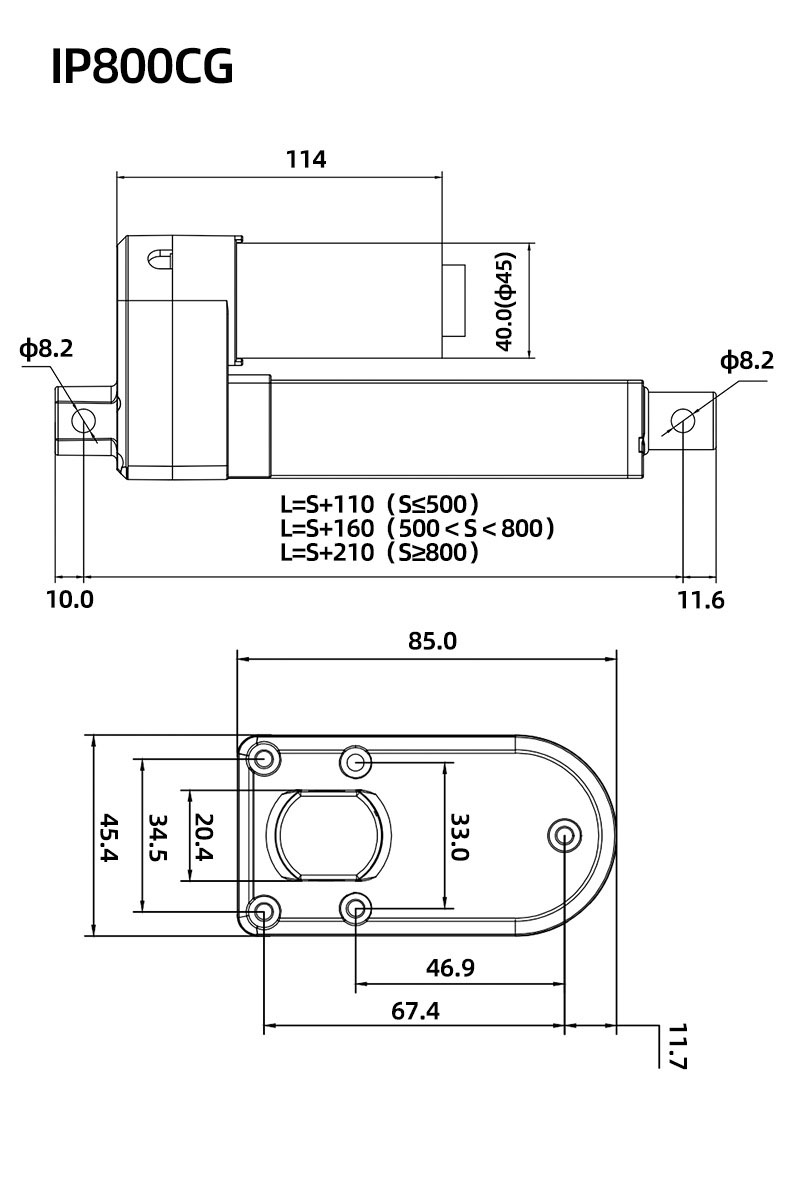 Linear Actuator