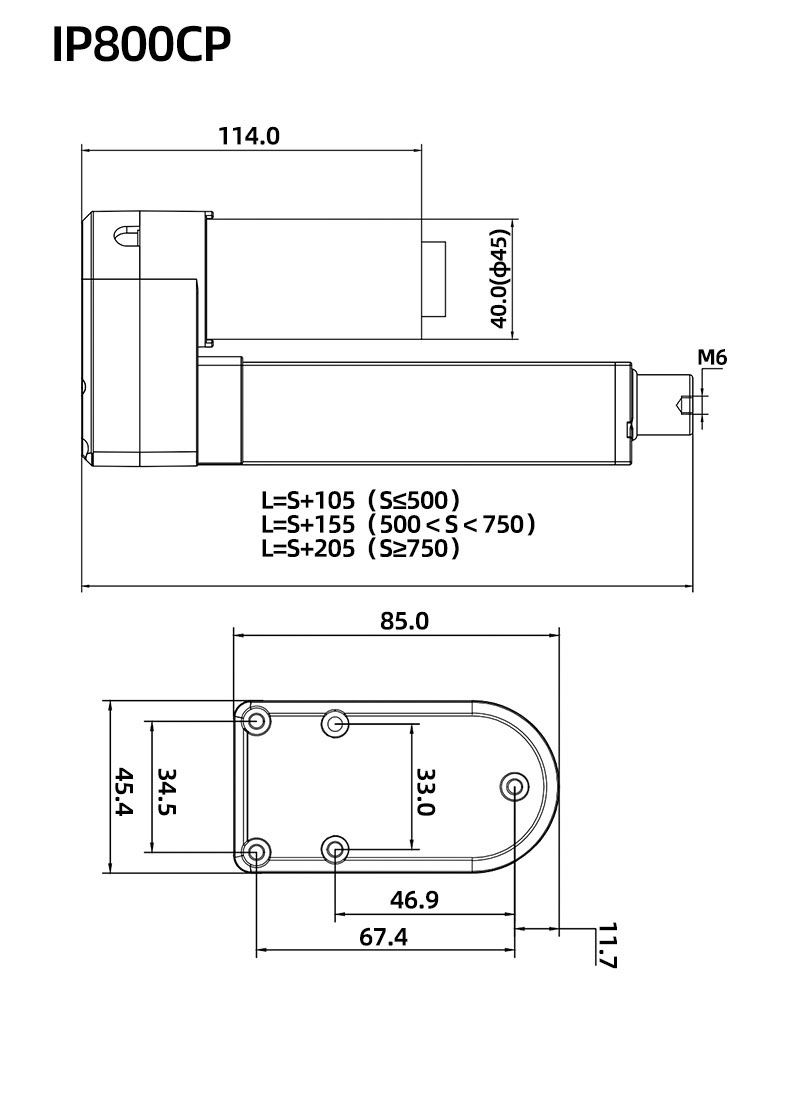Linear actuator