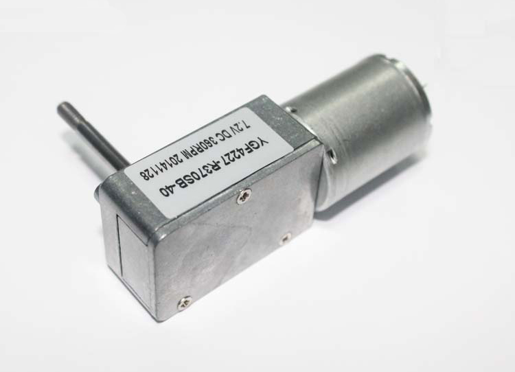 Micro motor